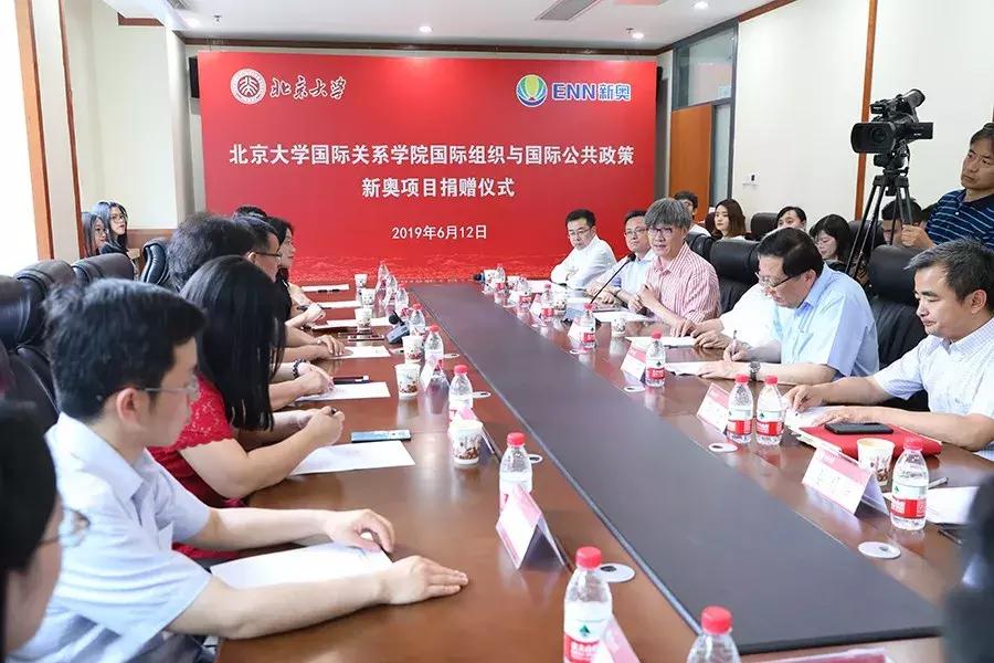 探寻新奥门六开奖结果203,揭秘最新记录与查询指南新奥门六开奖结果2023开奖记录查询官网