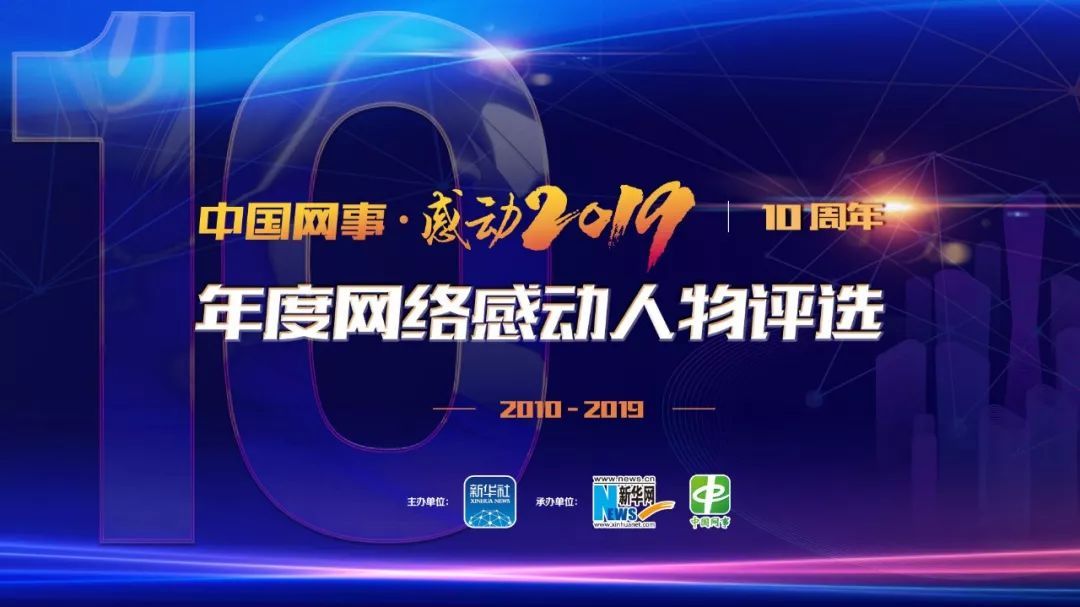探秘新奥门开奖走势，今日直播揭晓最新消息与图表分析新澳门开奖结果2020+开奖记录_