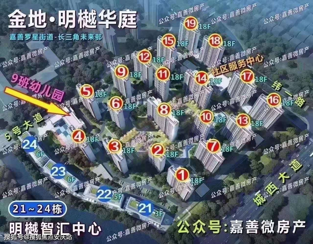 新奥门开奖走势图表查询—最新版本与结果解析2021澳门开奖结果综合走势图