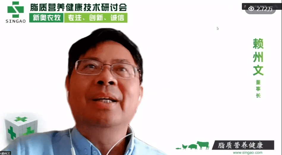 探索新奥门开奖走势，今晚直播视频的全面解析与最新动态新澳门开奖结果2020+开奖记录_