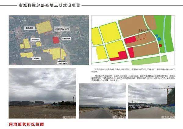 探索新奥门开奖走势，103期号码汇总与数据分析新澳门开奖结果2020+开奖记录_