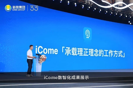 新奥门开奖走势图查询与今天结果预测汇总分析最新动态新澳门开奖结果2020+开奖记录_