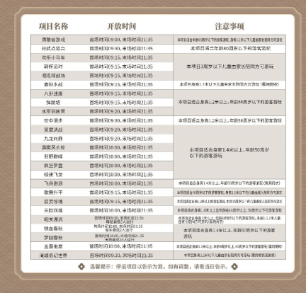 探索新奥门开奖走势，深度解析与最新结果汇总表格下载指南新奥门开奖走势图查询最新结果汇总表格下载