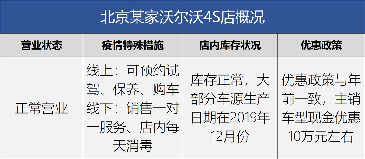 探秘新奥门开奖走势图，今日结果与变化揭晓新澳门开奖结果2020+开奖记录_