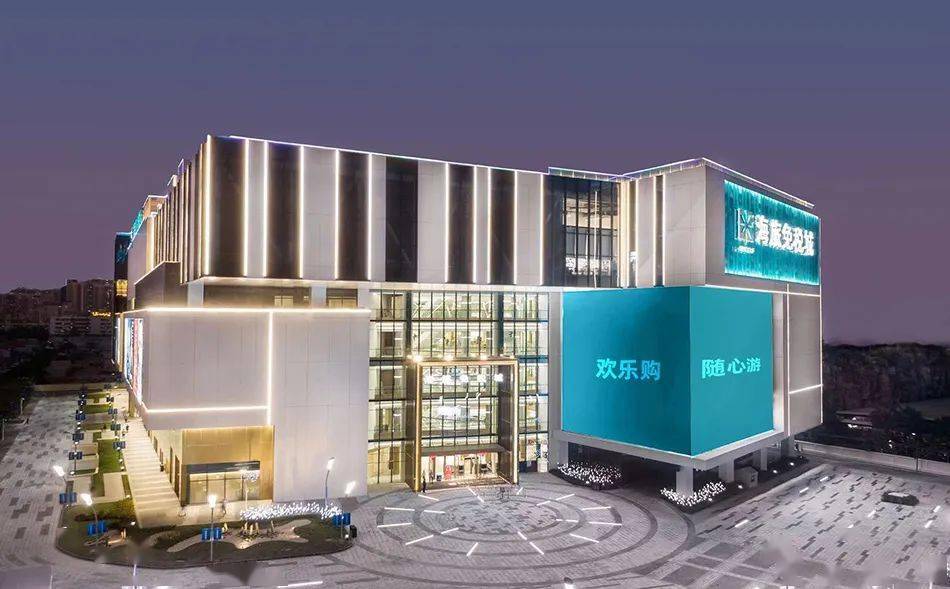 揭秘新奥门开奖走势，图片大全集与最新预测结果分析新澳门开奖结果2020+开奖记录_