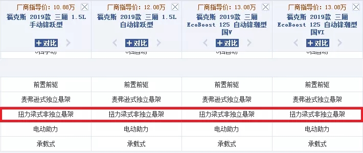 探索新奥门开奖走势，简单版下载最新版的全面解析新澳门开奖结果2020+开奖记录_