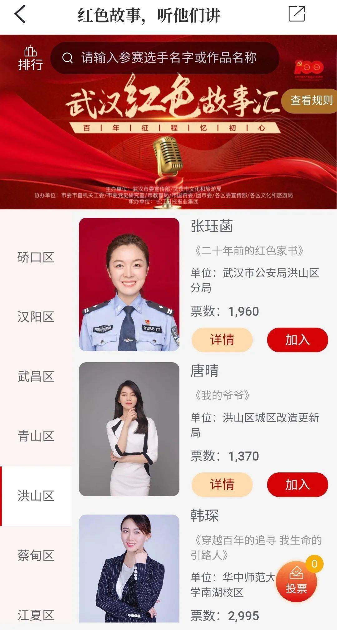 新奥门开奖走势图片大全集解析与简评新澳门开奖结果2020+开奖记录_