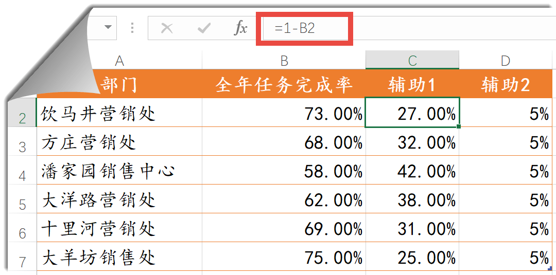 探索新奥门开奖走势，简单易懂图片汇总大全集新澳门开奖结果2020+开奖记录_