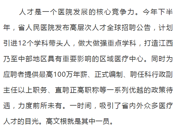 探索新奥门今晚开奖结果2013年(注,原文中的今年应为笔误,根据上下文推测作者意图为描述一个具体年份的查询情况)以理性视角审视彩票与娱乐奥门今天开彩结果查询
