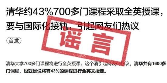 彩票开奖结果