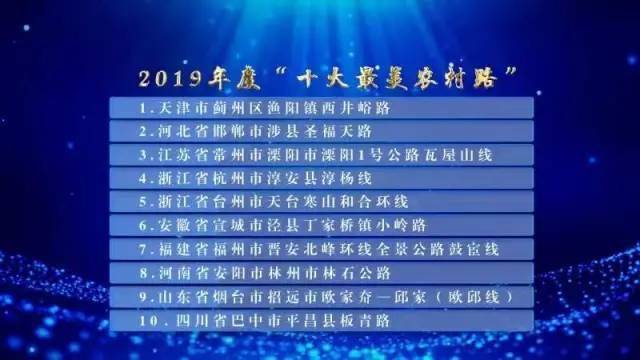 探秘新奥门今晚开奖结果，203年8月9日，揭晓幸运时刻新奥门今晚开奖结果2023年8月9日是什么时候开奖啊