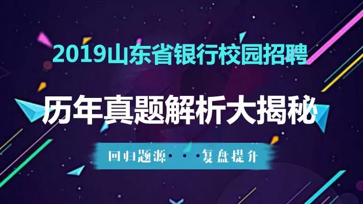 揭秘新奥门今晚开奖结果，203年8月9日，一场数字的盛宴新奥门今晚开奖结果2023年8月9日是什么时候啊视频讲解
