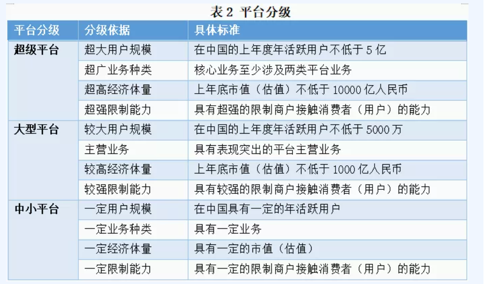 探索新奥门今晚开奖结果，2013年8月9日的数字背后2021澳门今晚开