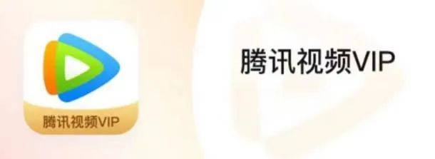 2025年6月7日